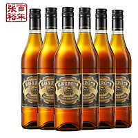 CHANGYU 张裕 百年金奖白兰地酒整箱700ml*6瓶洋酒正品官方旗舰店