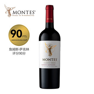 MONTES 蒙特斯 天使赤霞珠红酒葡萄酒智利进口干红