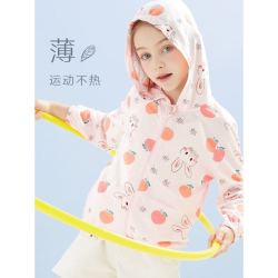 Duo Miao Wu 多妙屋 女童防晒衣