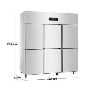 Royalstar 荣事达 立式六门冰柜双温冷藏冷冻厨房冰箱电子温控餐饮后厨冷柜CFS-60N6