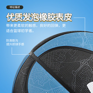 安德玛 UNDER ARMOUR篮球正品室内外橡胶5号6号7号球成人儿童专用比赛训练礼物