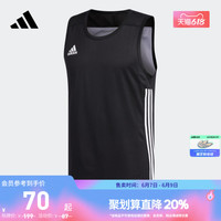 阿迪达斯 adidas男装夏季速干篮球运动两面穿背心DY6595