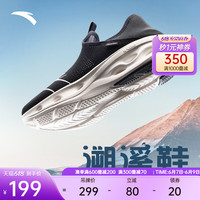 ANTA安踏溯溪鞋男2023夏季新款轻便透气软底速干山系鞋户外休闲运动鞋