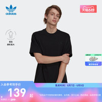 adidas 阿迪达斯 官方三叶草男装夏季宽松运动上衣圆领短袖T恤