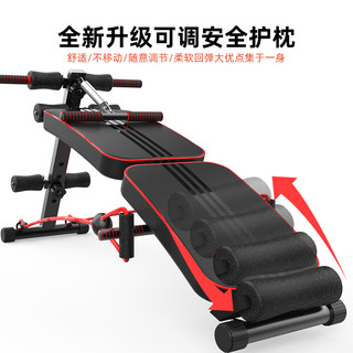步行天下 仰卧起坐健身器材家用可折叠固定脚收腹运动辅助器锻炼腹肌仰卧板