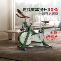 mobifitness 莫比 华为智选莫比动感单车家用小型健身车室内静音自行车运动减肥器材