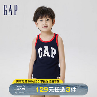 Gap 盖璞 男幼童运动风无袖上衣