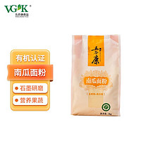 五谷康 食品（WUGU－KANG FOOD VG K）五谷康 南瓜面粉1000g 果蔬面粉