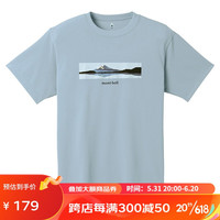 mont·bell户外夏季速干T恤男女款时尚印花透气短袖 1114563 PSK灰蓝 M
