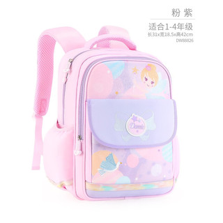 多妙屋 儿童双肩包
