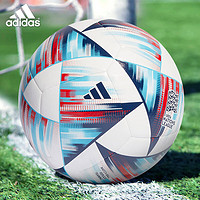 adidas 阿迪达斯 UEFA NL TRN 欧洲足联训练用5号足球 HI2173