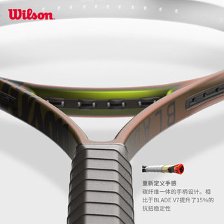 Wilson 威尔胜 西西帕斯/萨巴伦卡同款Blade 100 V8.0全碳素专业网球拍