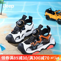 Jeep 吉普 童鞋凉鞋夏款2023新款软底沙滩鞋包头儿童鞋子