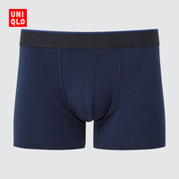 UNIQLO 优衣库 SUPIMA COTTON 男装针织短裤低腰内裤 460222/460250