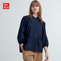 UNIQLO 优衣库 女装 棉质灯笼袖衬衫 461703