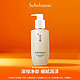 Sulwhasoo 雪花秀 顺行柔和洁颜油卸妆油200ml