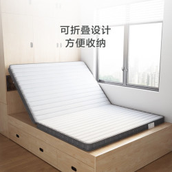 LINSY 林氏睡眠 天然椰棕床垫B椰棕+8cm厚 1.5*2m