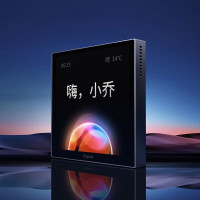 Aqara 绿米联创 S1 集悦智慧面板 网关版 小乔语音