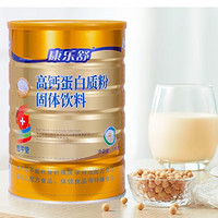 康乐舒 高钙蛋白质粉 1罐*1kg