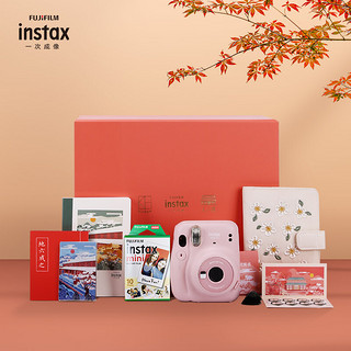 富士instax立拍立得 一次成像相机 mini11 绯樱粉藏四时礼盒