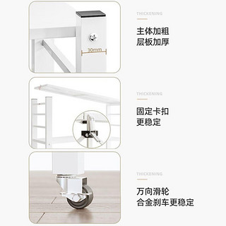 顺优免安装厨房置物架落地多层阳台储物架折叠家用收纳架子五层SYB040