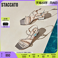 STACCATO 思加图 博主推荐思加图2023夏季新款泡泡氧气仙女风一字带凉鞋EI405BL3