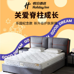 金可儿 Kingkoil 金可儿 乐园纪念版 弹簧床垫 180*200*28