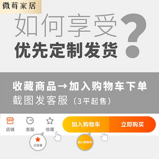 莱杉国潮麻将房装饰 网红麻将馆墙纸棋牌室烧烤火锅店墙布定制壁画国 收藏加购优先发货