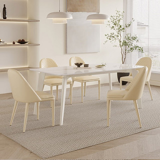 陈大侠奶油风岩板餐桌椅组合现代极简家用小户型长方形纯白岩板吃饭桌子 岩板餐桌+4椅