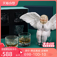 稀奇 艺术天使浮雕威士忌洋酒玻璃杯子结婚生日礼品盒装