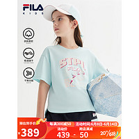 FILA 斐乐 X STAPLE斐乐童装儿童短袖2023秋女童T恤