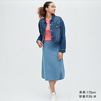 UNIQLO 优衣库 女士针织裙 454756