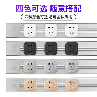 西门子（SIEMENS）轨道插座 明装多功能墙壁插座 五孔插座白色5UB6611-2NC01