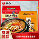 NONGSHIM 农心 辛拉面辣白菜石锅牛肉风味韩式土豆排骨嗦面9连包方便面泡面