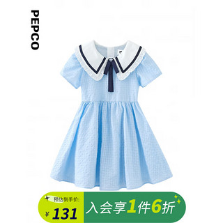 PEPCO 小猪班纳 童装23夏装新款儿童连衣裙中大童女童裙子格子女孩连身裙 淡蓝 130cm