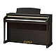PLUS会员：KAWAI CA系列 CA33 电钢琴 88键重锤 檀木色 官方标配+琴凳礼包