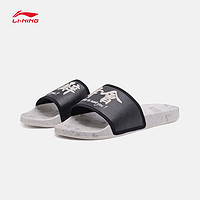 LI-NING 李宁 专柜正品 夏季新款 运动时尚系列潮流拖鞋 AGAQ003