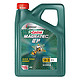 Castrol 嘉实多 5W-30 A5/B5 全合成机油 SP级 4L