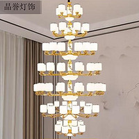晶誉新中式客厅大吊灯中国风餐厅简约大气家用卧室灯别墅复式楼灯具 6层66头直径1.6高2.7米单色LED