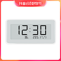 MI 小米 Xiaomi/小米小米米家电子温湿度计Pro