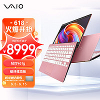 VAIO SX12 12.5英寸笔记本电脑（i5-1240P、16GB、512GB SSD、FHD）