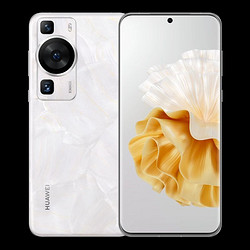 HUAWEI/华为P60手机系列旗舰新品超聚光XMAGE影像北斗卫星消息