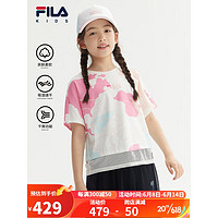 FILA 斐乐 X STAPLE斐乐童装儿童短袖2023秋女童短T