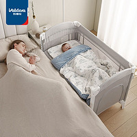 VALDERA 瓦德拉 婴儿床拼接大床新生儿多功能便携式可折叠宝宝床9030标准款