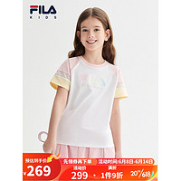 FILA 斐乐 童装儿童短袖2023夏季女大童莫代尔弹力舒适休闲上衣