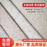 红枫别墅外墙砖300x600仿大理石罗马柱瓷砖农村自建房大门砖花岗岩砖 其他颜色尺寸 150*500mm