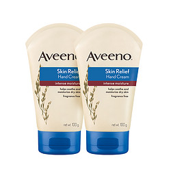 Aveeno 艾惟诺 成人舒缓滋润防干裂护手霜100g*2