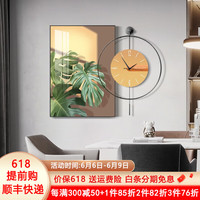 唤墙北欧风餐厅装饰画带钟表家大业大绿植花卉壁画客厅背景墙时钟挂画 欣欣向荣D款 50*70cm晶瓷+直径50cm钟表