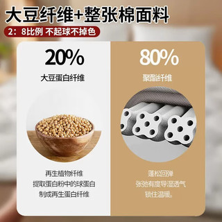 南极人 Nanjiren）褥子床垫可折叠机洗大豆纤维防螨抗菌单双人学生宿舍软床垫1.8米 中国结灰 90x200cm