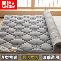 南极人 Nanjiren)褥子床垫可折叠机洗大豆纤维防螨抗菌单双人学生宿舍软床垫1.8米 中国结灰 90x200cm